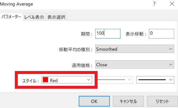 xm 移動平均線　色設定